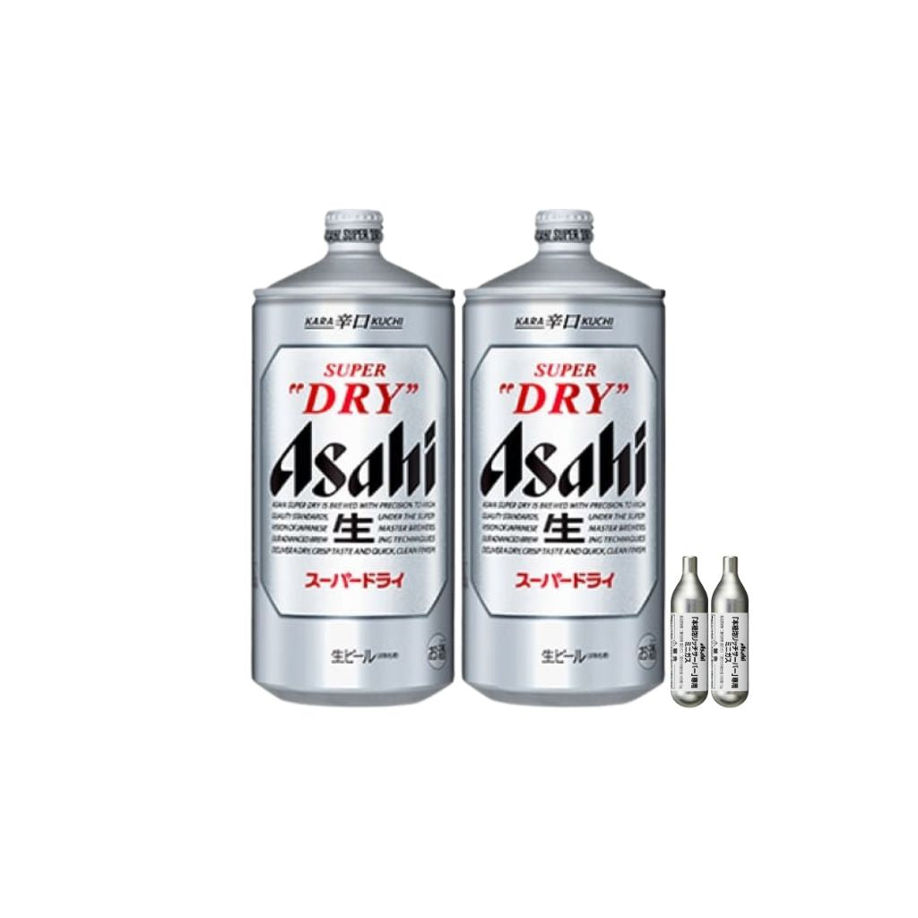 スーパードライ2L × 2本(ミニガス付属)