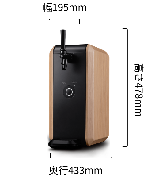 ウッディーサーバー定期契約